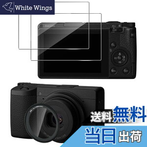 �y���������z�y2+1���zfor R-ICOH GR III X/GRIII UV �ی�t�B����+�t�B���^�[�J�����t�B���� �����K���X�yJIAYJP�z9H���d�x �ϏՌ� �h�� �C�A���X ���Ə���h�� �X�N���[�� �����K���X �t���ی�t�B��