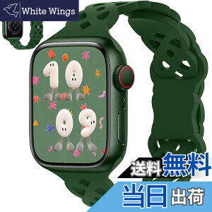 �y���������z[BOOLINN] �A�b�v���E�H�b�` �o���h 49mm 46mm 45mm 44mm 42mm 41mm 40mm 38mm Apple Watch �o���h MA�l�����s�̐݌v �V���R���� �X�|�[�c�o���h Series 10/9/8/7/SE/6/5/4/3/2/1 �����x���g �ʋC �_�炩�� 