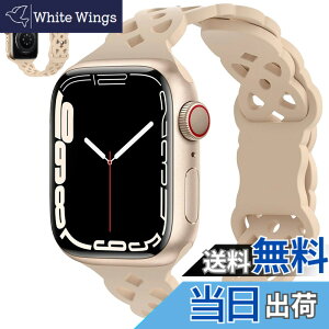 �y���������z[BOOLINN] �A�b�v���E�H�b�` �o���h 49mm 46mm 45mm 44mm 42mm 41mm 40mm 38mm Apple Watch �o���h MA�l�����s�̐݌v �V���R���� �X�|�[�c�o���h Series 10/9/8/7/SE/6/5/4/3/2/1 �����x���g �ʋC �_�炩�� 