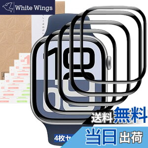 �y���������z�y4���Z�b�g�zBOOLINN Apple Watch 10 �t�B���� Series 10 46mm �p�t�B���� PET������ �Y�f�@�� 3D�ȖʃJ�o�[ �N���A �����ߗ� �����x�^�b�` �w��h�~ ������ �a���� �����z�� �C�A�[�� �\��