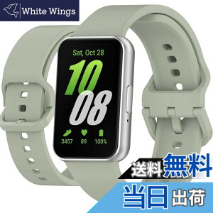 �y���������zCIOODDW Galaxy Fit3 �o���h�Ή� samsung galaxy fit3 �V���R���o���h �X�|�[�c �ւ��x���g �_�炩�� �y�� �h�� �ϊ��� �ϋv�� �����x���g �j�����p�i�O���[���j