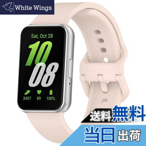 �y���������zCIOODDW Galaxy Fit3 �o���h�Ή� samsung galaxy fit3 �V���R���o���h �X�|�[�c �ւ��x���g �_�炩�� �y�� �h�� �ϊ��� �ϋv�� �����x���g �j�����p �i�s���N�j