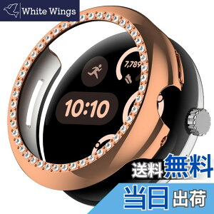 �y���������zCIOODDW for Google Pixel Watch 1/2/3 41mm �J�o�[ �_�u���_�C�������h �L���L�� ����y�� PC�f�� �ϏՌ� �����ȒP google pixel watch �Ή� ���� ���h�~ �ȒP�Ɏ��t���E�� �S�ʕی� �O�[�O��