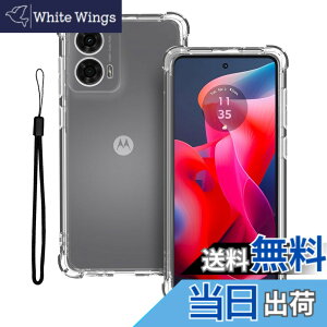 �y���������zMotorola(���g���[��) Moto G24 �P�[�X �J�o�[ KONXISA TPU �y���^ �X�}�z�P�[�X �o���p�[�J�o�[ �����Y�ی� �ϋv�� �ϏՌ� �S�ʕی�J�o�[ �g�уJ�o�[ �����h�~ ���΂ݖh�~ �w��h�~ 