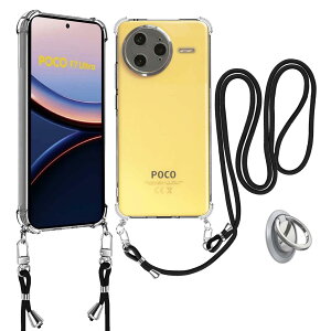 �y���������zFor Xiaomi POCO F7 Ultra 5G �p �P�[�X �ی�J�o�[ ���|�� �΂߂��� ��|���yKONXISA�zTPU �y���^ �X�}�z�P�[�X �����O�u���P�b�g �X�^���h�@�\ �o���p�[�J�o�[ �����Y�ی� �ϋv�� �ϏՌ� 