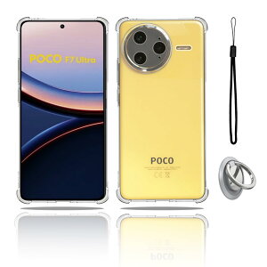 �y���������zFor Xiaomi POCO F7 Ultra 5G �p �P�[�X �ی�J�o�[�yKONXISA�z�y���^ TPU �X�}�z �P�[�X �����O�u���P�b�g �X�^���h�@�\ �o���p�[�J�o�[ �����Y�ی� �ϋv�� �ϏՌ� �S�ʕی� �����h�~ �w
