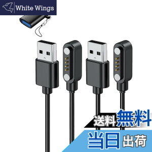 �y���������zFor Mobvoi TicNote AI�{�C�X���R�[�_�[ �[�d�P�[�u�� �[�d�� KONXISA ���C USB�[�d 1M 4�s�� ���ϋv �y�� ������ �����^�ѕ֗� USB to Type-C�A�_�v�^�[���t���i2�{/�u���b�N�j