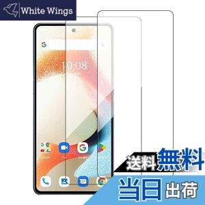 �y���������z�yKONXISA�zFor UMIDIGI A15 Pro 5G �t�B����(2���Z�b�g) UMIDIGI A15 Pro 5G �Ή� �K���X�t�B���� �X�}�z�t���K���X�t�B���� ���{���Ɏq�f�� �����ߗ� 9H�d�x �ϏՌ� �w��h�~ ���� ���� ����