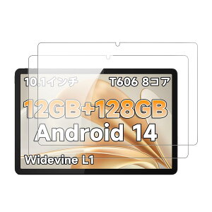 �y���������z�y2���Z�b�g�zFor BMAX I10 Plus �p �t�B���� �K���X�t�B�����yKONXISA�z�^�u���b�g 10�C���` �K���X�t�B���� �����ߗ� 9H�d�x ���h�~ ��U�h�~ �h�� �ϖ� �w��h�~ 2.5D �����z�� �K���X