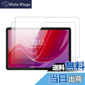 �y���������z�y2���Z�b�g�zNEC LAVIE Tab T11 T1155/HAS (TAB11/F01)/Lenovo Tab B11/Tab K11/Tab M11 �Ή� �t�B���� �K���X�t�B���� KONXISA �^�u���b�g �t���K���X�t�B���� �����ߗ� �h�� �ϖ� �w��h�~ 9H�d�x ��