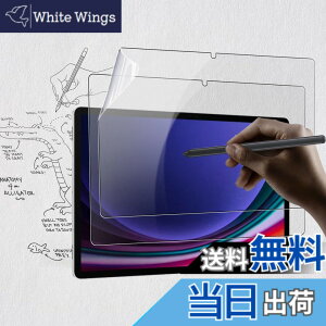 �y���������z�y2���Z�b�g�zFor Samsung Galaxy Tab S9 / Galaxy Tab S9 FE �^�u���b�g �Ή� �ی�t�B���� ���t�B���� �菑���t�B���� KONXISA 11�C���`���t�B���� ���̂悤�ȕ`���S�n�t�B���� ���˒ጸ �A��
