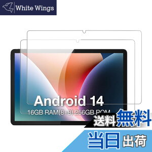 �y���������z�y2���Z�b�g�zFor AGM PAD T2 / P2 / P2 Active �p �t�B���� �K���X�t�B�����yKONXISA�z�^�u���b�g 11�C���` �K���X�ی�t�B���� �����ߗ� �h�� �ϖ� �w��h�~ 2.5D 9H�d�x ���h�~ ��U�h�~ ��