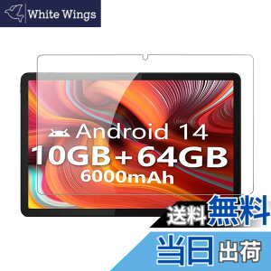 �y���������z�y1���Z�b�g�zFor COLORROOM C30 �p �t�B���� �K���X�t�B�����yKONXISA�z�^�u���b�g 10.1�C���` �Ή� �K���X�t�B���� �����ߗ� 9H�d�x ���h�~ ��U�h�~ �h�� �ϖ� �w��h�~ 2.5D �����z��