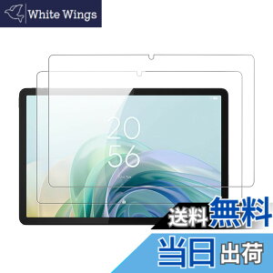 �y���������z�y2���Z�b�g�zFor TCL TAB T11 Gen 2 �p �t�B���� �K���X�t�B�����yKONXISA�z�^�u���b�g 11�C���` �K���X�t�B���� �����ߗ� 9H�d�x ���h�~ ��U�h�~ �h�� �ϖ� �w��h�~ 2.5D �����z�� �K��