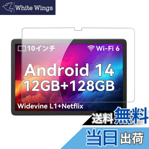 �y���������z�y1���Z�b�g�zFor Blackview Tab 60 Pro/Tab 60 WIFI �p �t�B���� �K���X�t�B�����yKONXISA�z�^�u���b�g 10.1�C���` �K���X�t�B���� �����ߗ� 9H�d�x ���h�~ ��U�h�~ �h�� �ϖ� �w��h�~ 2.5D 