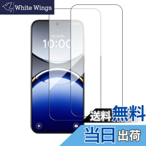 �y���������z�y2���Z�b�g�zFor OPPO Find X8 �p �t�B���� �K���X�t�B���� KONXISA �X�}�[�g�t�H���̃X�N���[���v���e�N�^�[ ���{���Ɏq�f�� 99�� �����ߗ� 9H�d�x �ϏՌ� �w��h�~ ���� ���� �����z