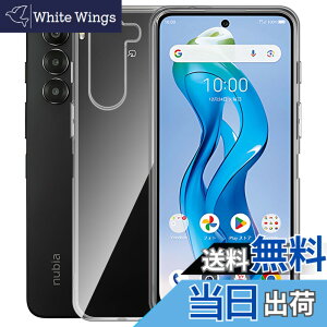 �y���������zFor ZTE Nubia S 5G �P�[�X �N���A TPU�f�� �ϏՌ� �Ռ��z�� �S�ʕی� �J�����ی� ���^ �y�� Greerass �\�t�g�J�o�[ ����~�� ���΂ݖh�~ �w��h�~ ���� �ϋv �C���X�g�[���ȒP
