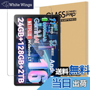 �y���������zFor TABWEE W90/Tabwee T90 �t�B���� 11�C���` �^�u���b�g Tabwee T90 android 16 �Ή� �K���X�t�B���� �����x�^�b�` �����ߗ� �d�x9H �w��h�~ Greerass �C�A�h�~ �������� �ϏՌ� �\��t���ȒP 