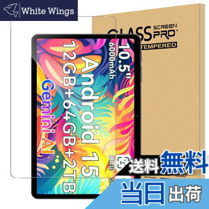 �y���������zFor TABWEE T80 �t�B���� 10.5�C���` �^�u���b�g �����K���X �����x�^�b�` �����ߗ� �d�x9H �w��h�~ Greerass �C�A�h�~ �������� �ϏՌ� �\��t���ȒP �t���ی� ������U�h�~ �^�u���b