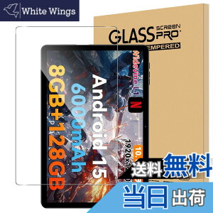 �y���������zFor Headwolf WPad6 �t�B���� �����K���X �����ߗ� �����x�^�b�` �d�x9H �w��h�~ Greerass �C�A�h�~ �������� �ϏՌ� �\��t���ȒP �t���ی� ������U�h�~