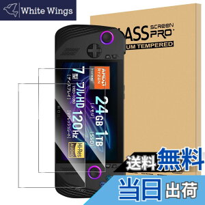 �y���������zFor ROG Ally X �t�B���� �ی�t�B���� �����K���X �����ߗ� �����x�^�b�` �d�x9H �w��h�~ Greerass �C�A�h�~ �������� �ϏՌ� �\��t���ȒP �t���ی� ������U�h�~ ASUS ROG Ally X RC71L 7