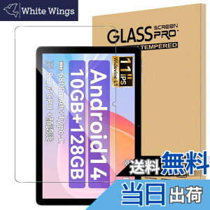 �y���������zFor FancyDay FDA7WH-JP �t�B���� �^�u���b�g 11�C���` �����K���X �����ߗ� �����x�^�b�` �d�x9H �w��h�~ Greerass �C�A�h�~ �������� �ϏՌ� �\��t���ȒP �t���ی� ������U�h�~ FancyDay