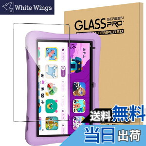 �y���������zFor PlimPad Kids 10 �t�B���� �����K���X �����ߗ� �����x�^�b�` �d�x9H �w��h�~ Greerass �C�A�h�~ �������� �ϏՌ� �\��t���ȒP �t���ی� ������U�h�~ PlimPad Kids 10 �Ή� �ی�t�B��