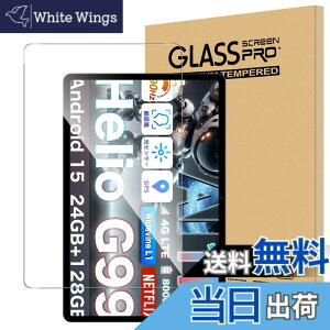 �y���������zFor AvidPad A90S �t�B���� �����K���X �����x�^�b�` �����ߗ� �d�x9H �w��h�~ Greerass �C�A�h�~ �������� �ϏՌ� �\��t���ȒP �t���ی� ������U�h�~ AvidPad A90S �Ή� �ی�t�B����