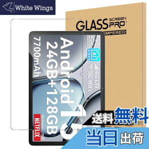 �y���������zFor Blackview TAB 60 Pro/60 wifi/SVITOO P10 �t�B���� �����K���X �����x�^�b�` �����ߗ� �d�x9H �w��h�~ Greerass �C�A�h�~ �������� �ϏՌ� �\��t���ȒP �t���ی� ������U�h�~ Blackview TAB 6