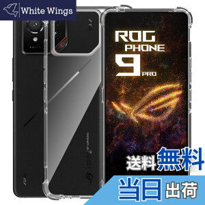 �y���������zFor ASUS ROG Phone 9/9 Pro/9 FE �P�[�X �N���A TPU�f�� �ϏՌ� �Ռ��z�� �S�ʕی� �J�����ی� ���^ �y�� Greerass �\�t�g�J�o�[ ����~�� ���΂ݖh�~ �w��h�~ ���� �ϋv �C���X�g�[���ȒP