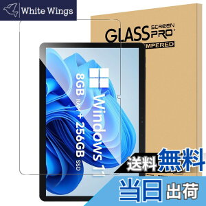 �y���������zFor CHUWI Hi10 X1 �t�B���� �����K���X �����x�^�b�` �����ߗ� �d�x9H �w��h�~ Greerass �C�A�h�~ �������� �ϏՌ� �\��t���ȒP �t���ی� ������U�h�~ CHUWI Hi10 X1 �Ή� �ی�t�B����