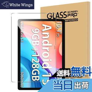 �y���������zFor DOOGEE U10/U9 �t�B���� �����K���X �����x�^�b�` �����ߗ� �d�x9H �w��h�~ Greerass �C�A�h�~ �������� �ϏՌ� �\��t���ȒP �t���ی� ������U�h�~ �ی�t�B����
