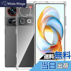 �y���������zFor Nubia Z70 Ultra/Z70S Ultra �P�[�X �N���A TPU�f�� �ϏՌ� �Ռ��z�� �S�ʕی� �J�����ی� ���^ �y�� Greerass �\�t�g�J�o�[ ����~�� ���΂ݖh�~ �w��h�~ ���� �ϋv �C���X�g�[���ȒP