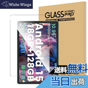 �y���������zFor Azeyou T11 �t�B���� 10.95�C���` �^�u���b�g �����K���X �����x�^�b�` �����ߗ� �d�x9H �w��h�~ Greerass �C�A�h�~ �������� �ϏՌ� �\��t���ȒP �t���ی� ������U�h�~ �^�u���b