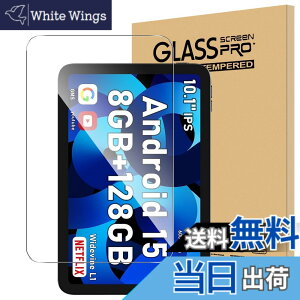 �y���������zFor FUNYET I10 Pro �t�B���� 10.1�C���` �^�u���b�g �����K���X �����x�^�b�` �����ߗ� �d�x9H �w��h�~ Greerass �C�A�h�~ �������� �ϏՌ� �\��t���ȒP �t���ی� ������U�h�~ �^�u��