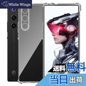 �y���������zFor REDMAGIC 10 air �P�[�X �N���A TPU�f�� �ϏՌ� �Ռ��z�� �S�ʕی� �J�����ی� ���^ �y�� Greerass �\�t�g�J�o�[ ����~�� ���΂ݖh�~ �w��h�~ ���� �ϋv �C���X�g�[���ȒP