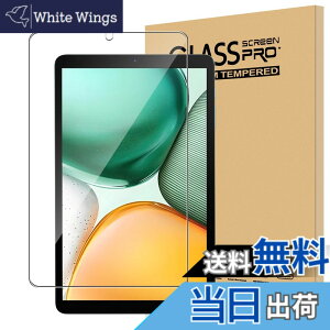 �y���������zFor BMAX I8 Plus �t�B���� 8.68�C���` �^�u���b�g �����K���X �����x�^�b�` �����ߗ� �d�x9H �w��h�~ Greerass �C�A�h�~ �������� �ϏՌ� �\��t���ȒP �t���ی� ������U�h�~ �^�u���b