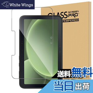 �y���������zFor Galaxy Tab Active4 Pro/5 Pro �t�B���� 10.1�C���` �^�u���b�g �����K���X �����x�^�b�` �����ߗ� �d�x9H �w��h�~ Greerass �C�A�h�~ �������� �ϏՌ� �\��t���ȒP �t���ی� ������U�h