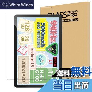 �y���������zFor Alphawolf PPad2 �t�B���� 11�C���` �^�u���b�g �����K���X �����x�^�b�` �����ߗ� �d�x9H �w��h�~ Greerass �C�A�h�~ �������� �ϏՌ� �\��t���ȒP �t���ی� ������U�h�~ �^�u��