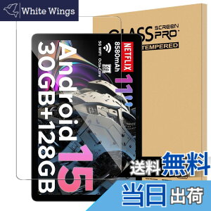 �y���������zFor DOOGEE A9+/DOOGEE A9pro+ �t�B���� 11�C���` �^�u���b�g �����K���X �����x�^�b�` �����ߗ� �d�x9H �w��h�~ Greerass �C�A�h�~ �������� �ϏՌ� �\��t���ȒP �t���ی� ������U�h�~ 