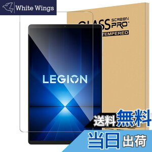 �y���������zFor Lenovo Legion Tab Y700 gen4 �t�B���� 8.8�C���` �^�u���b�g �����K���X �����x�^�b�` �����ߗ� �d�x9H �w��h�~ Greerass �C�A�h�~ �������� �ϏՌ� �\��t���ȒP �t���ی� ������U�h