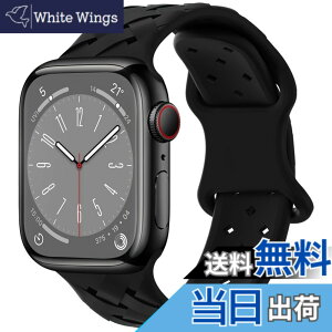 �y���������zUIUIKA �R���p�`�u�� Apple Watch �o���h41mm 40mm 38mm�A�b�v���E�H�b�` �o���h �G�R�Ȓ|�҂݃V���R���� �X�|�[�c�o���h Series 9/8/7/SE2/SE/6/5/4/3/2/1�Ή� ���������\ �_�炩�� �ʋC �h�� 