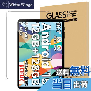 �y���������zFor Bmax I10 Plus/SVITOO P10/Wpawa HT10 �t�B���� 10.1�C���` �^�u���b�g �t�B���� �����K���X �����ߗ� �����x�^�b�` �d�x9H �w��h�~ Greerass �C�A�h�~ �������� �ϏՌ� �\��t���ȒP �t��