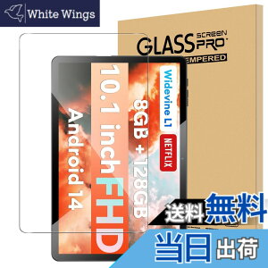 �y���������zFor Alphawolf LPad1 �t�B���� �����K���X �����ߗ� �����x�^�b�` �d�x9H �w��h�~ Greerass �C�A�h�~ �������� �ϏՌ� �\��t���ȒP �t���ی� ������U�h�~ Alphawolf LPad1 �Ή� �ی�t�B��