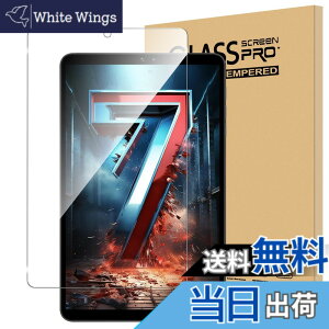 �y���������zFor Alphawolf APad1/APad2/Headwolf FPad7/FPad6/FPad7 Pro �t�B���� �����K���X �����ߗ� �����x�^�b�` �d�x9H �w��h�~ Greerass �C�A�h�~ �������� �ϏՌ� �\��t���ȒP �t���ی� ������U�h�~ 