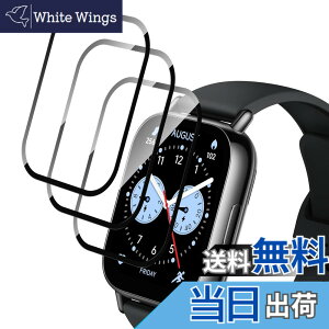 �y���������z�y3������zFor Redmi Watch 5 Lite �t�B���� PMMA�f�ލ̗p �S�ʕی� �Ռ��z�� �ی�t�B���� ���ߗ�99�� �y�� ���^�b�`�� ���� �e�͐� �_� �C�A�h�~ �������� �w��h�~ Greerass 3D�Ȗʘr