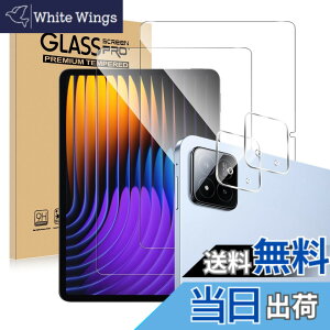 �y���������z�y2+2���Z�b�g�zFor Xiaomi Pad 7/7 Pro �t�B����(2��)+�J�����t�B����(2��) �V���I�~ Pad 7/7 Pro �����K���X �d�x9H ���Ɏq�� �a���a�� �w�䉘��h�~ Greerass �t����ʕی�t�B���� 3D�ی� ��