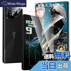 �y���������z�y2+2���Z�b�g�zFor ASUS ROG Phone 9/9 Pro �K���X�t�B����(2��)+�J�����t�B����(2��) �d�x9H �����K���X ���Ɏq�� �a���a�� �w�䉘��h�~ Greerass �t����ʕی�t�B���� �����x�^�b�` ��