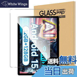 �y���������zFor ALLDOCUBE iPlay70S �t�B���� �����K���X �����x�^�b�` �����ߗ� �d�x9H �w��h�~ Greerass �C�A�h�~ �������� �ϏՌ� �\��t���ȒP �t���ی� ������U�h�~ �^�u���b�g �ی�t�B����
