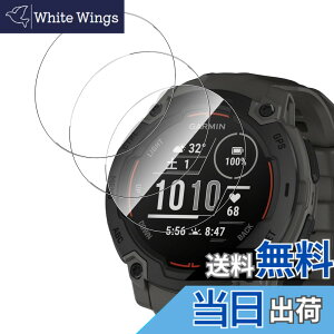 �y���������z�y3������zFor Garmin Instinct E 45mm �t�B���� �����K���X �����ߗ� ���^�b�`�� Greerass �ی�t�B���� ���Ɏq�f�� ��U�h�~ �Ռ��z�� �������� �w��h�~ �����z�� �C�A���X �\��t����